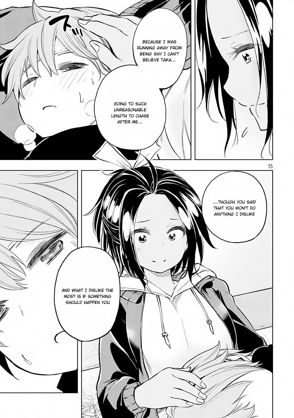 Page 15 of Chapter 25