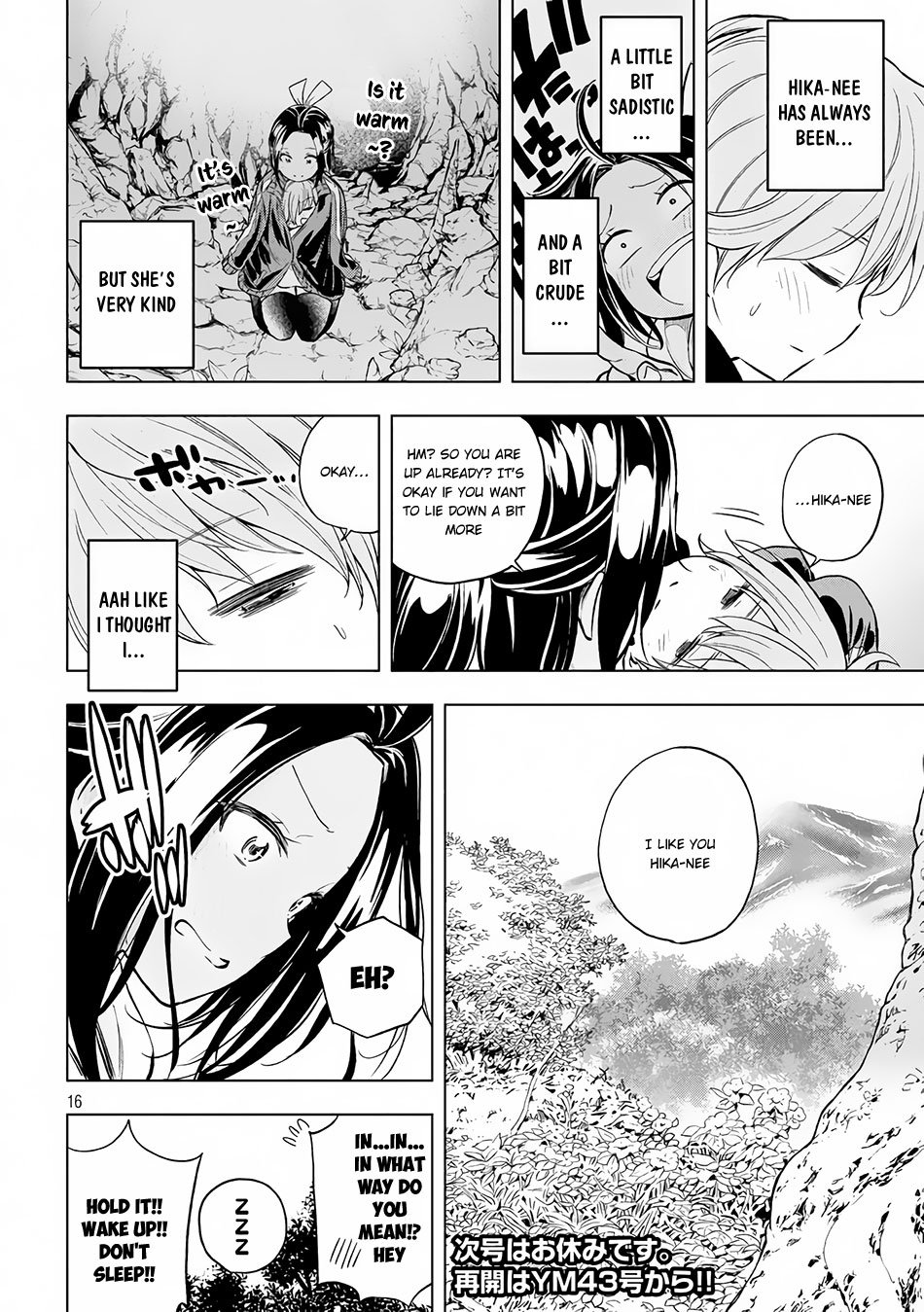 Page 16 of Chapter 25