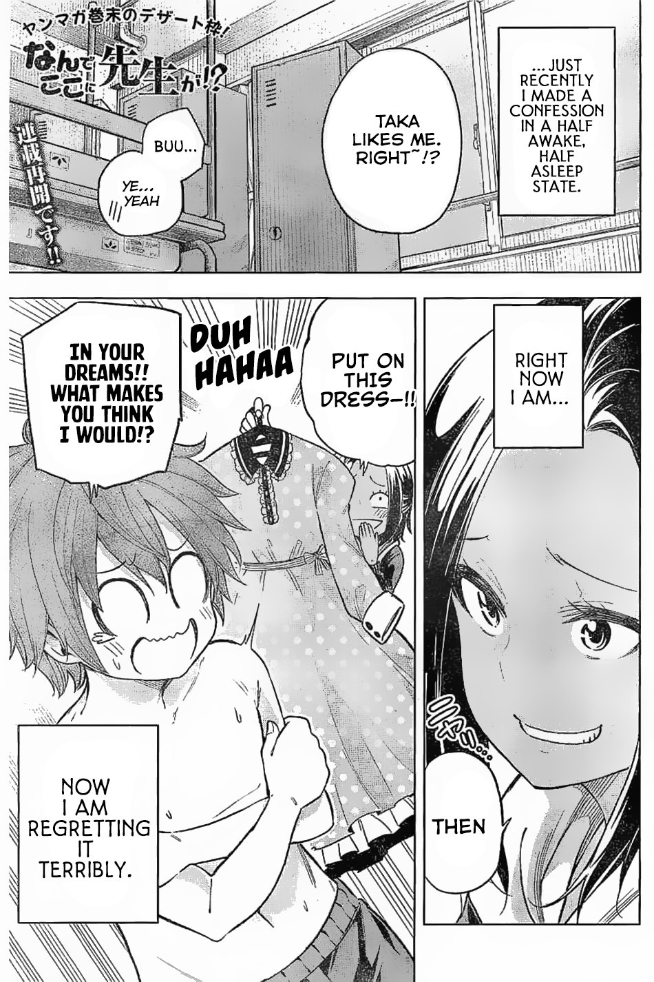 Page 2 of Chapter 26