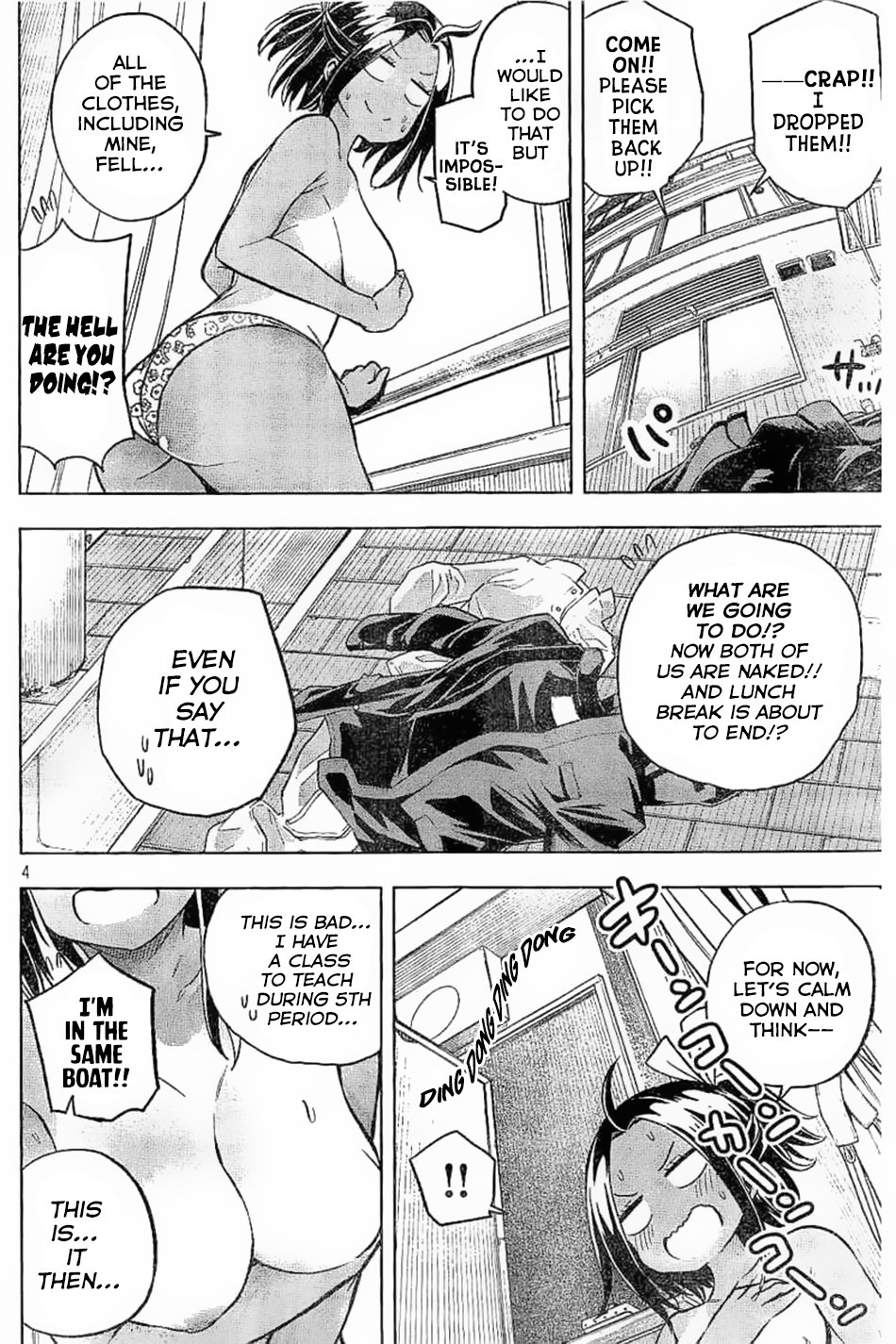 Page 5 of Chapter 26