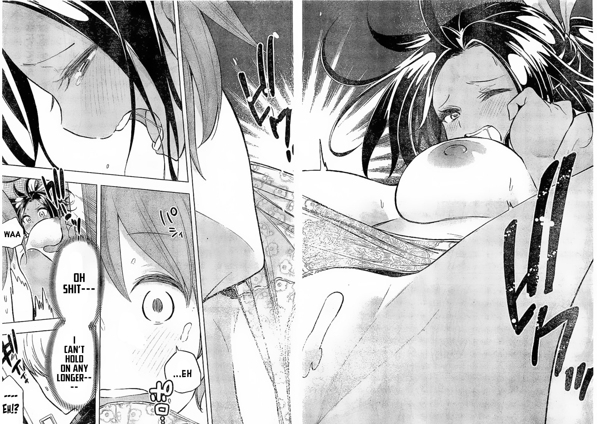 Page 13 of Chapter 26