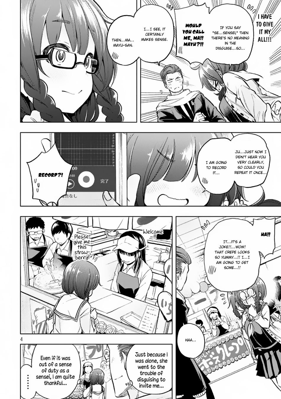Page 5 of Chapter 28