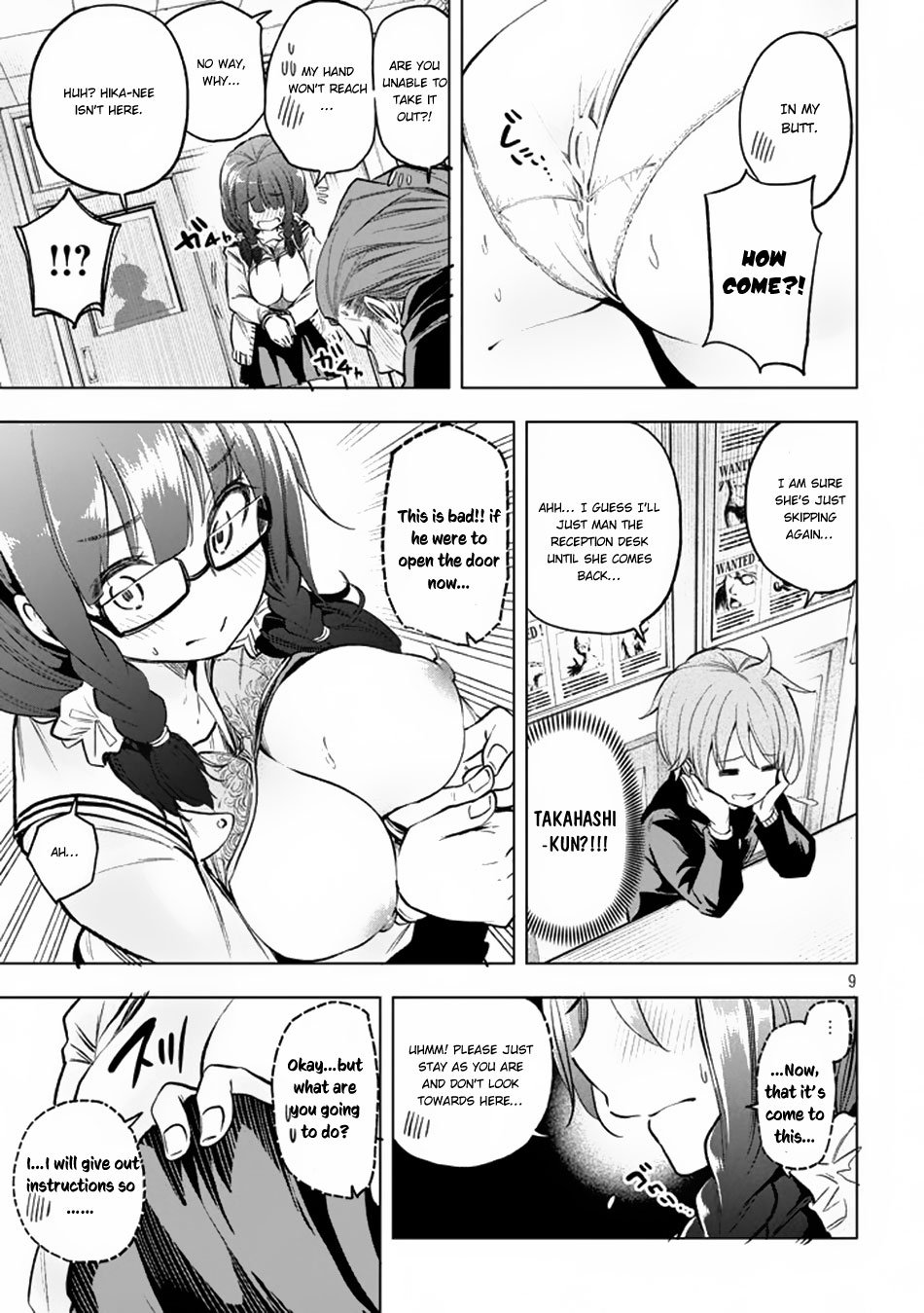 Page 10 of Chapter 28
