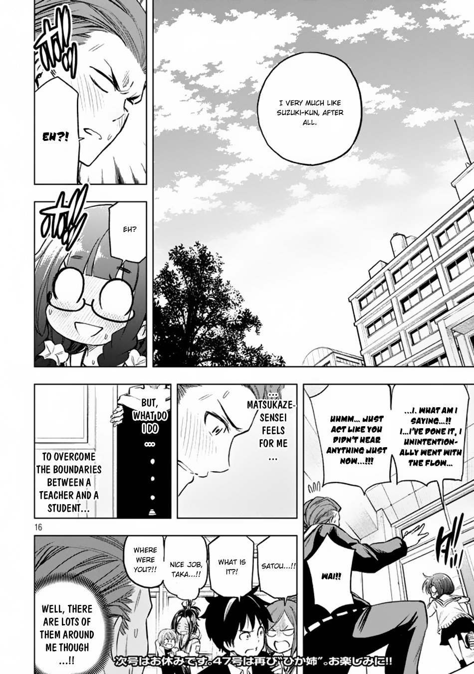Page 16 of Chapter 28