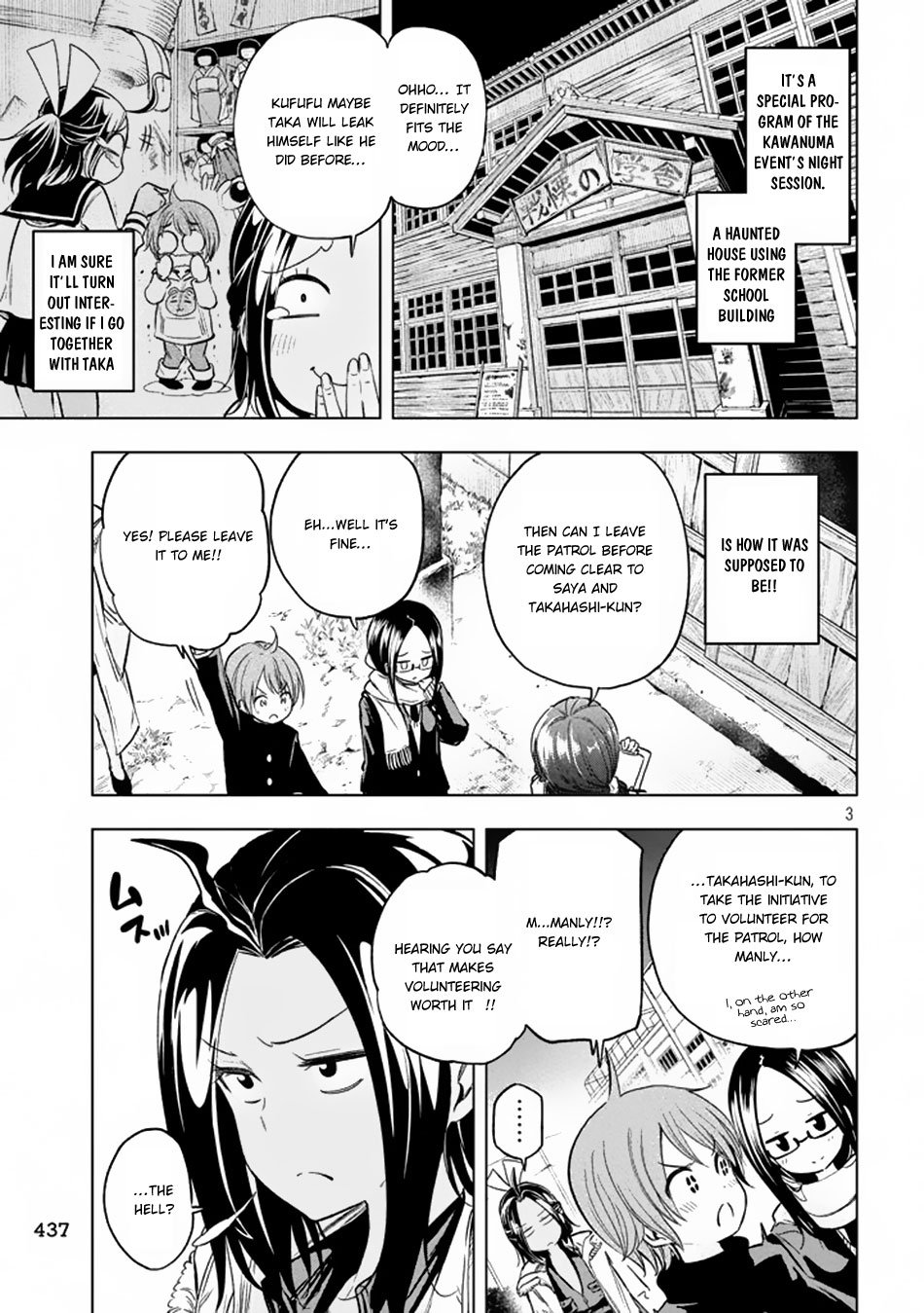 Page 4 of Chapter 29