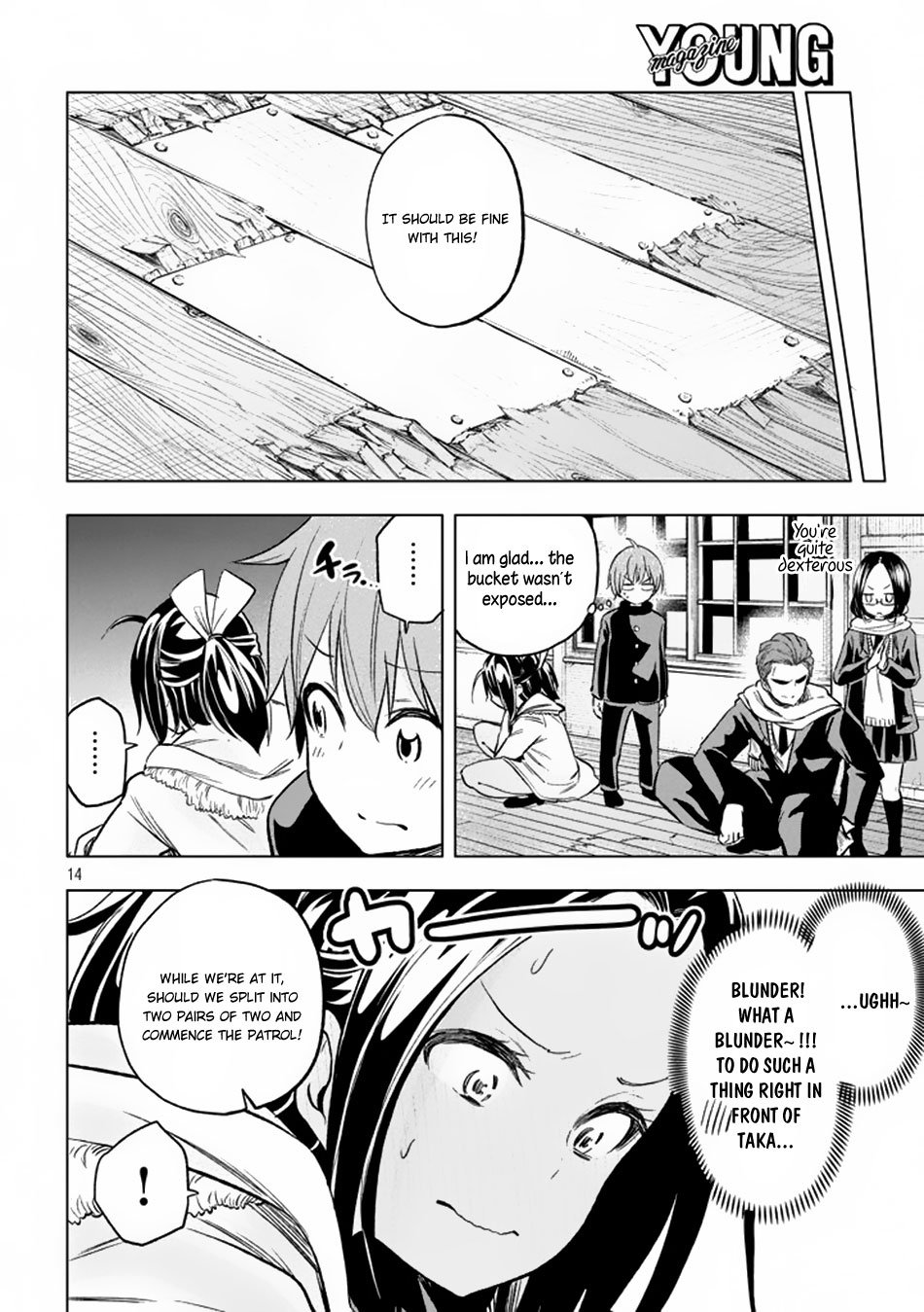 Page 14 of Chapter 29