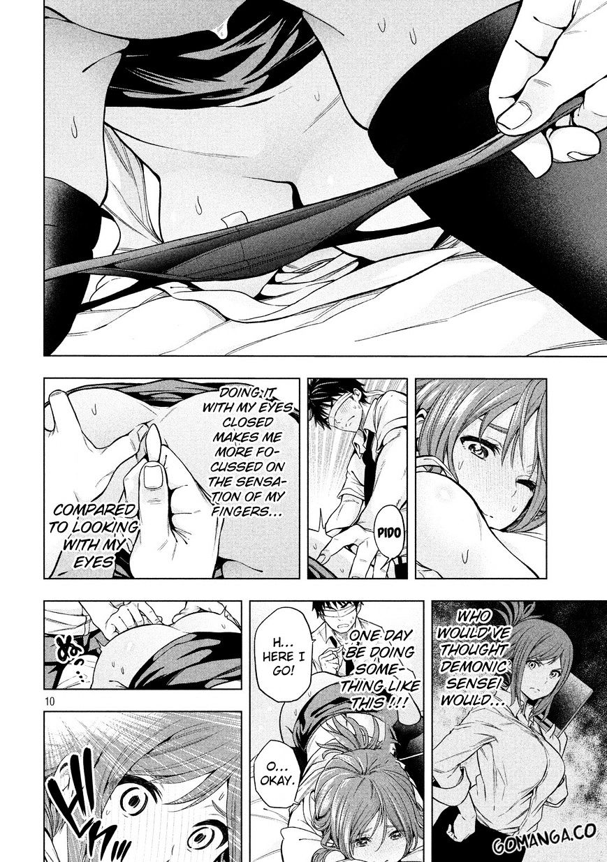 Page 12 of Chapter 3
