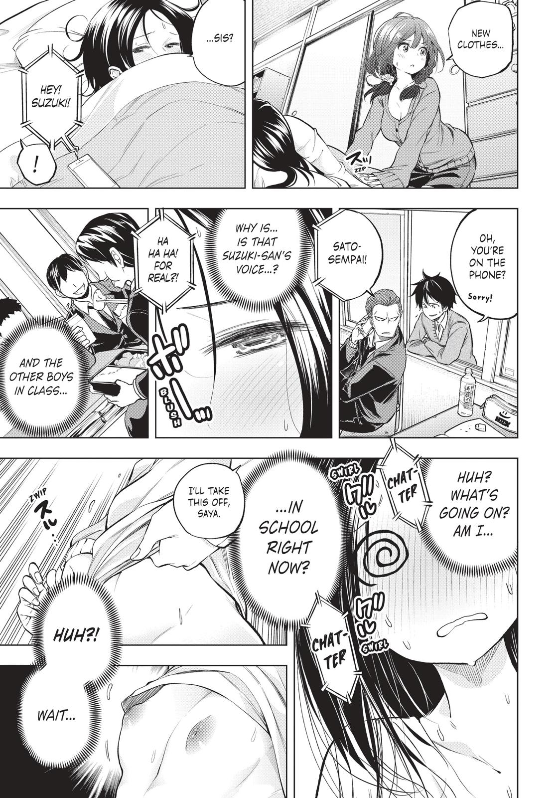 Page 3 of Chapter 30.5