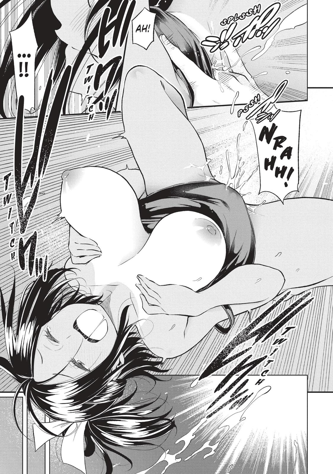 Page 15 of Chapter 30.5