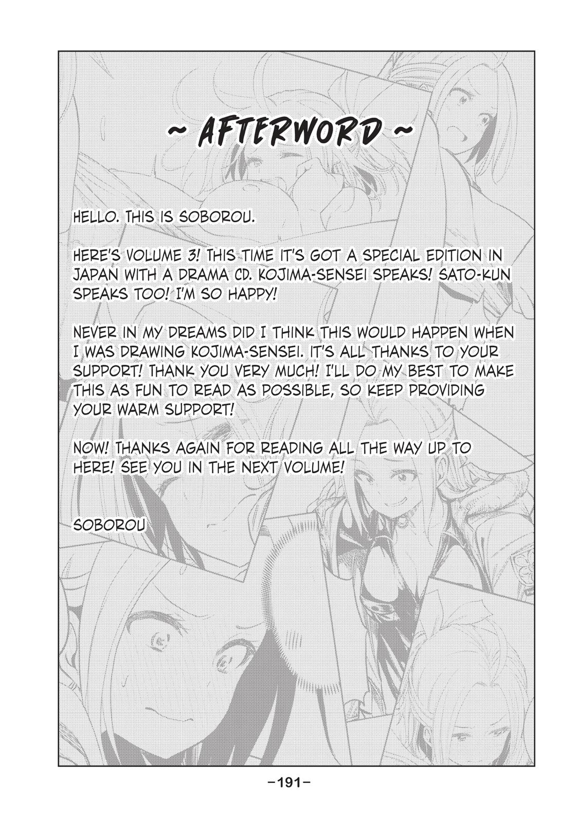 Page 17 of Chapter 30.5