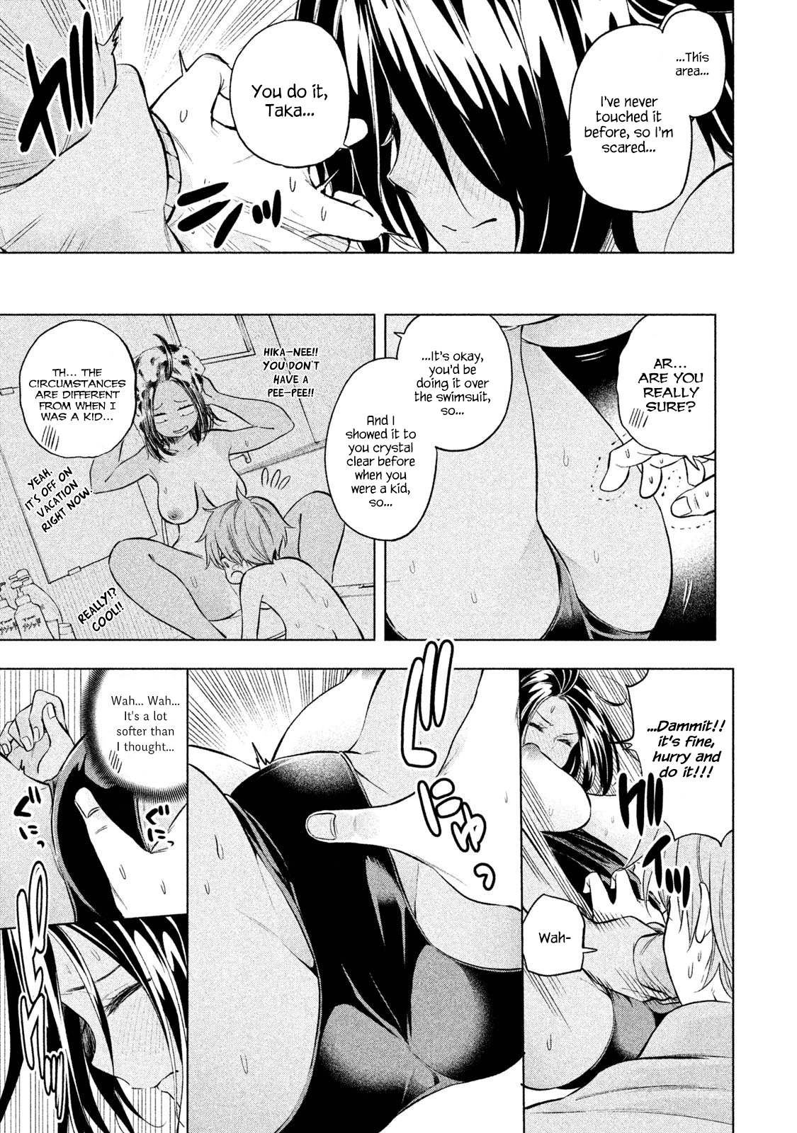 Page 5 of Chapter 30.2