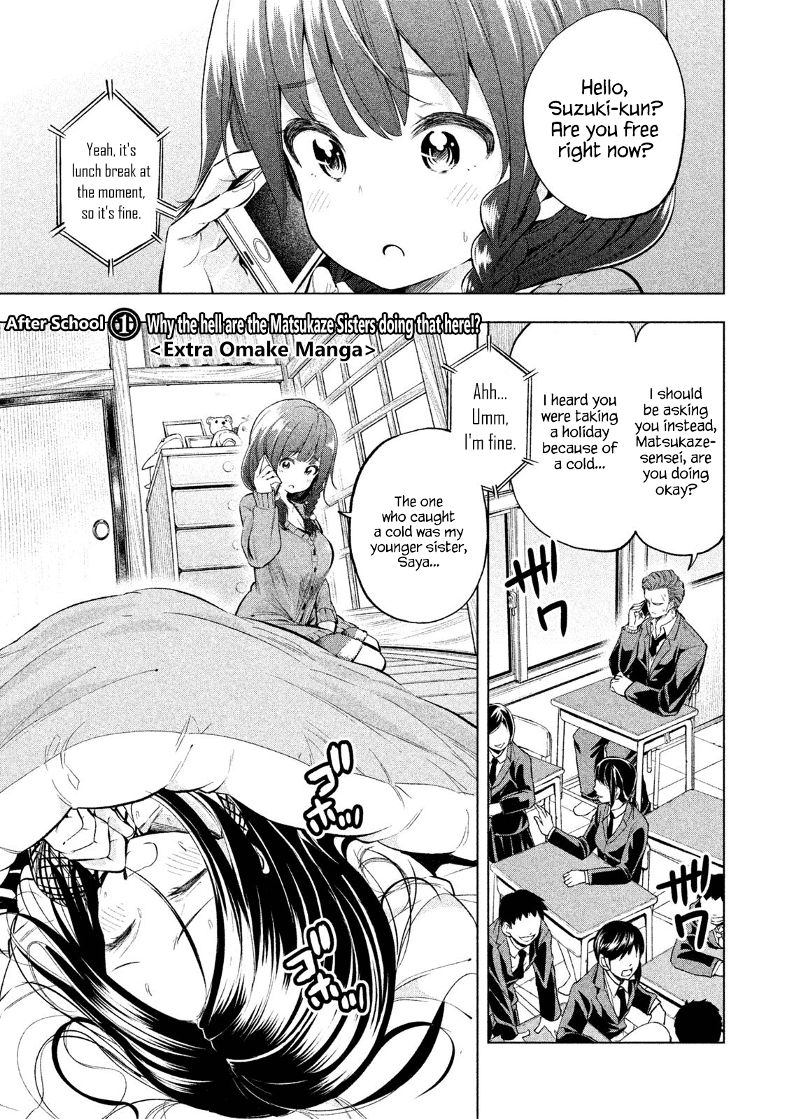 Page 2 of Chapter 30.1