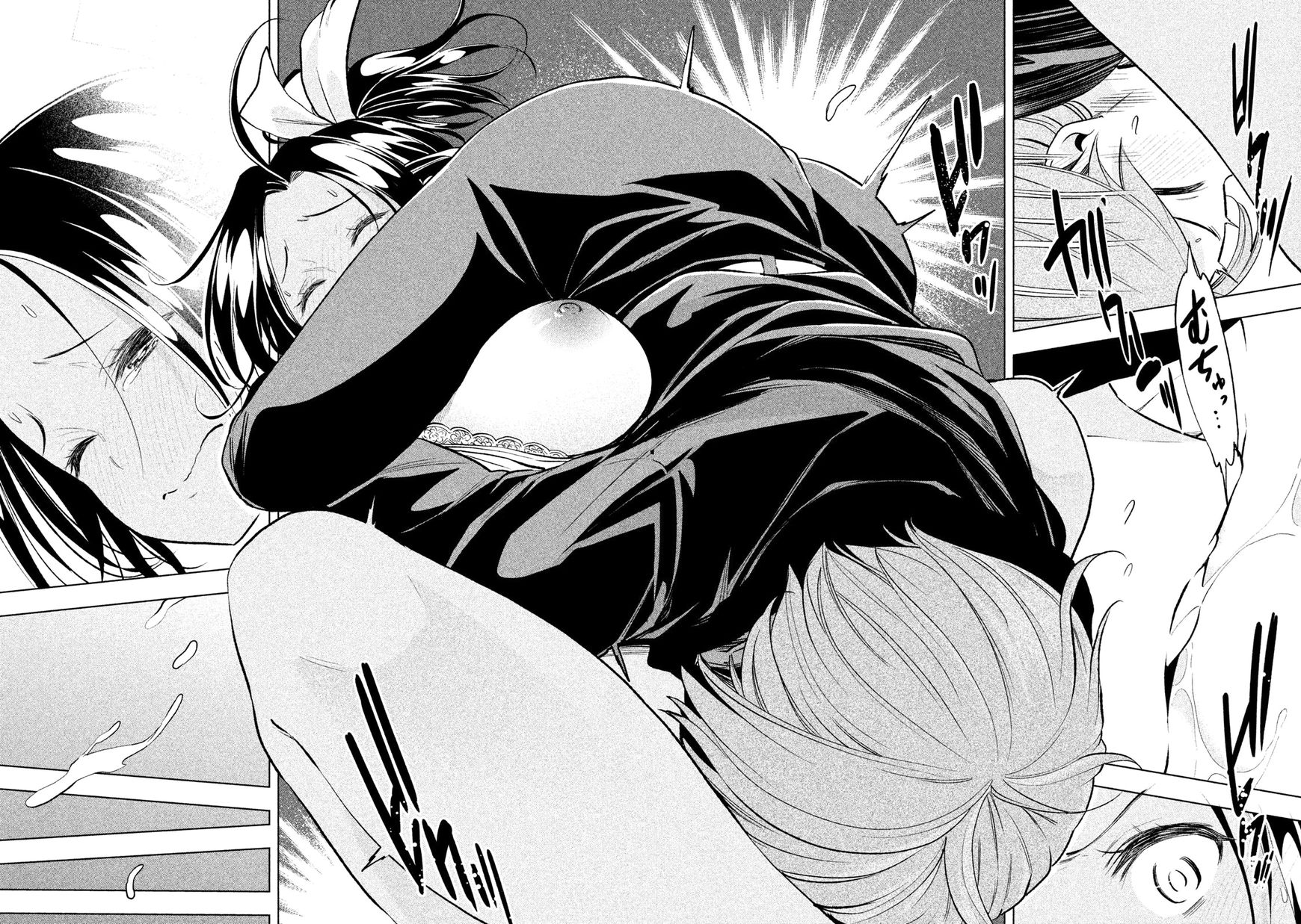 Page 10 of Chapter 30