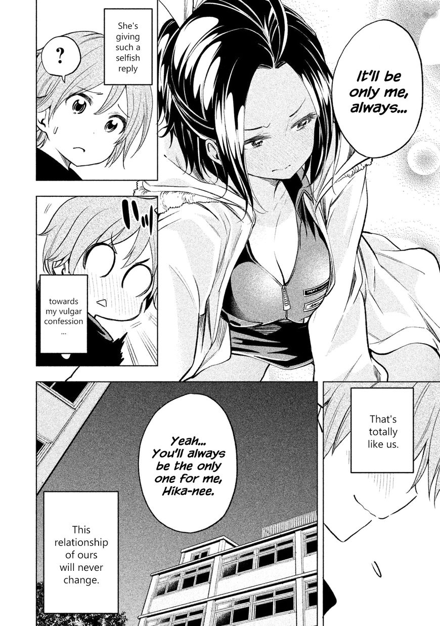 Page 13 of Chapter 30