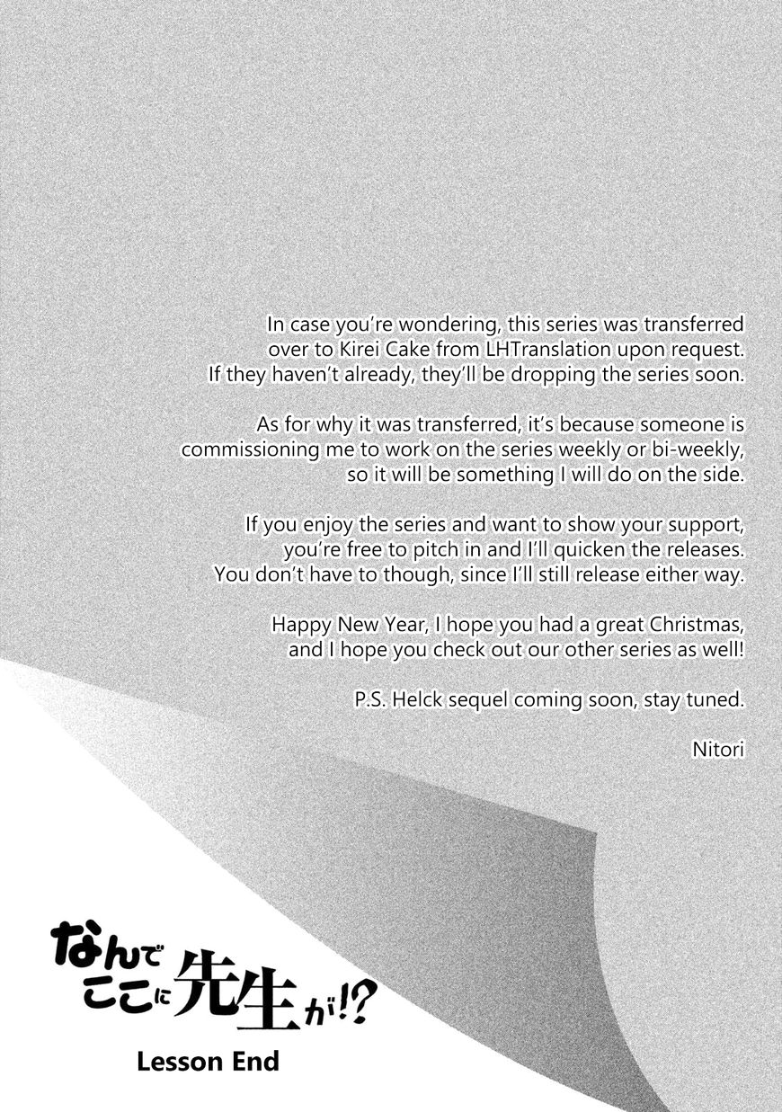 Page 16 of Chapter 30