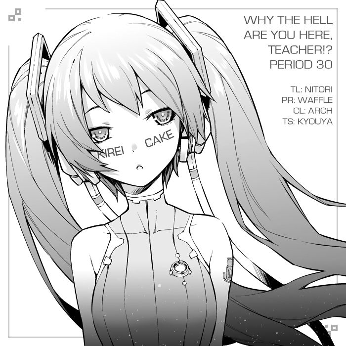 Page 17 of Chapter 30