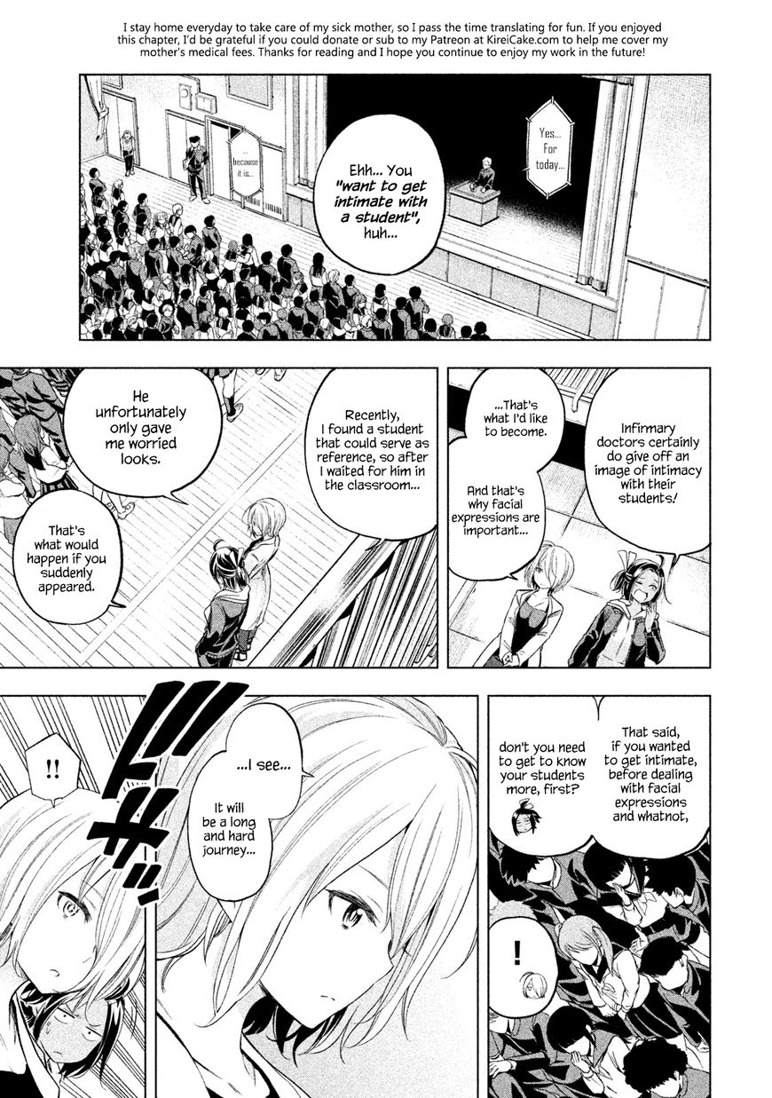 Page 1 of Chapter 32