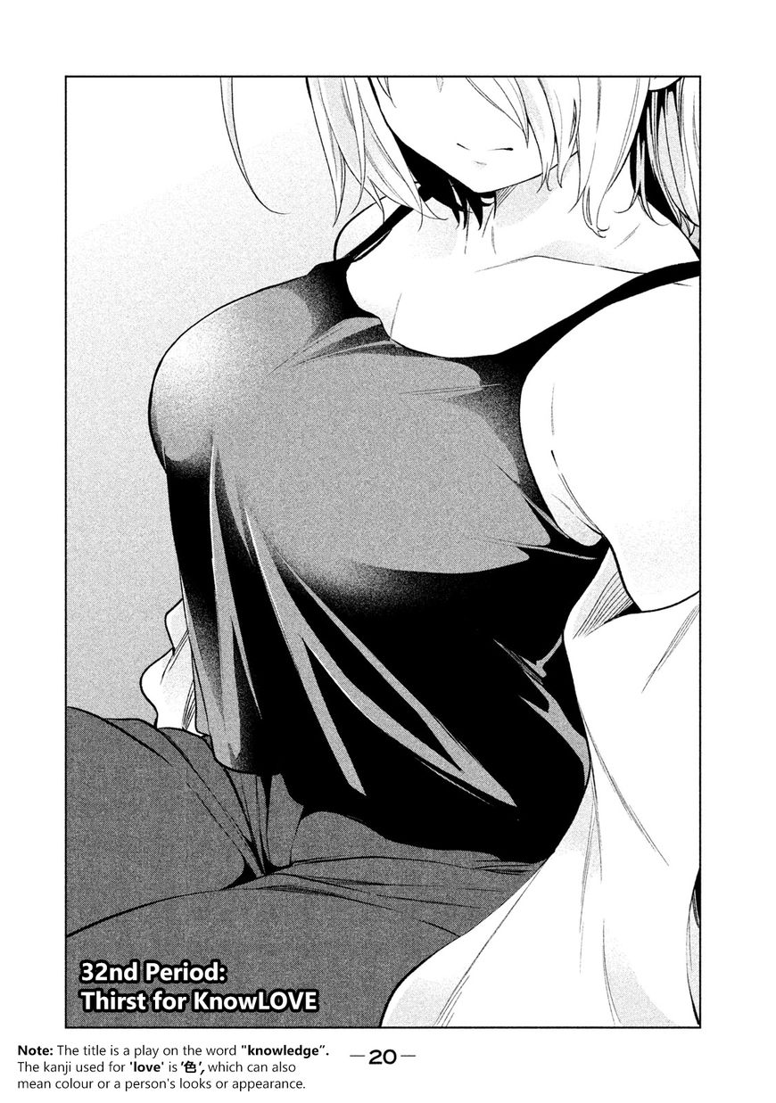 Page 2 of Chapter 32
