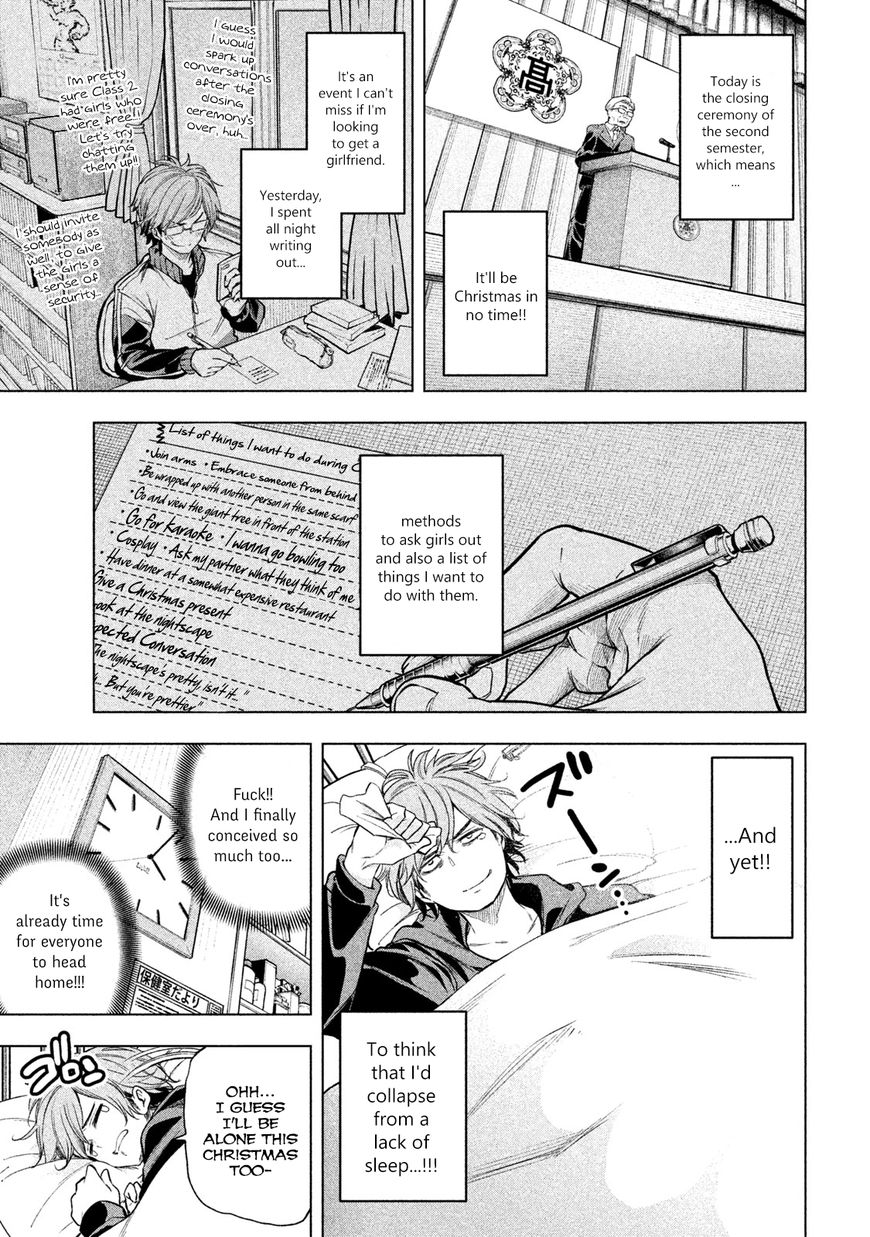 Page 3 of Chapter 32
