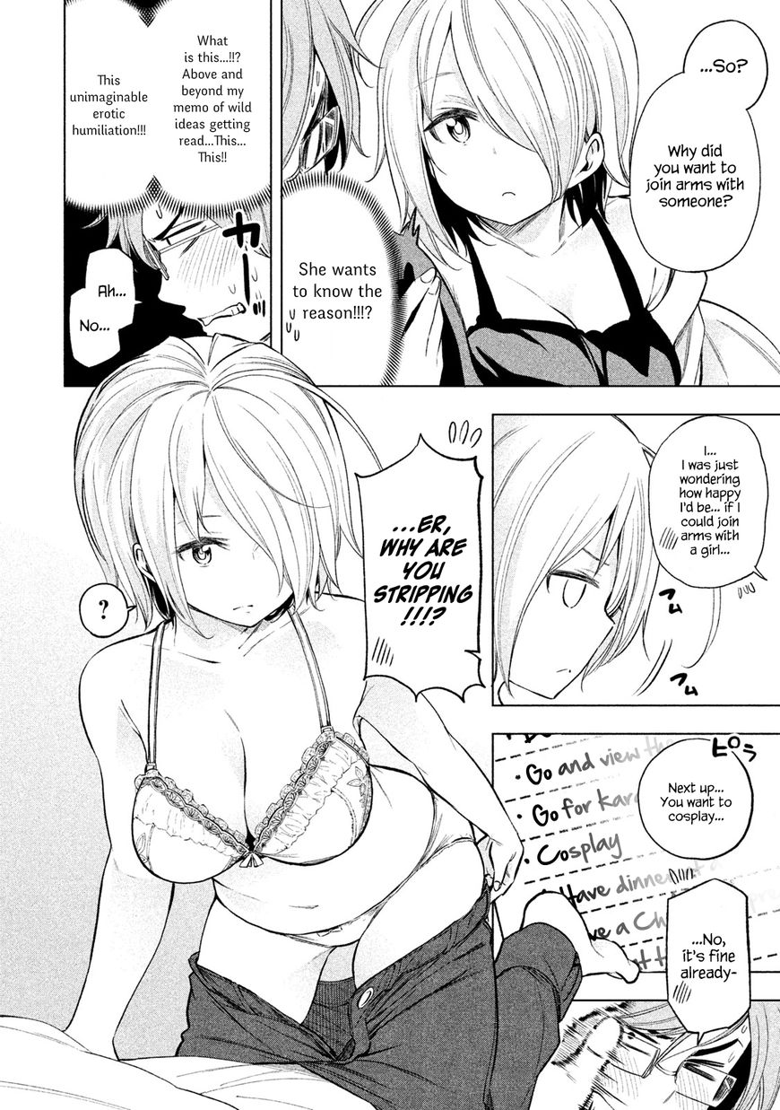 Page 6 of Chapter 32
