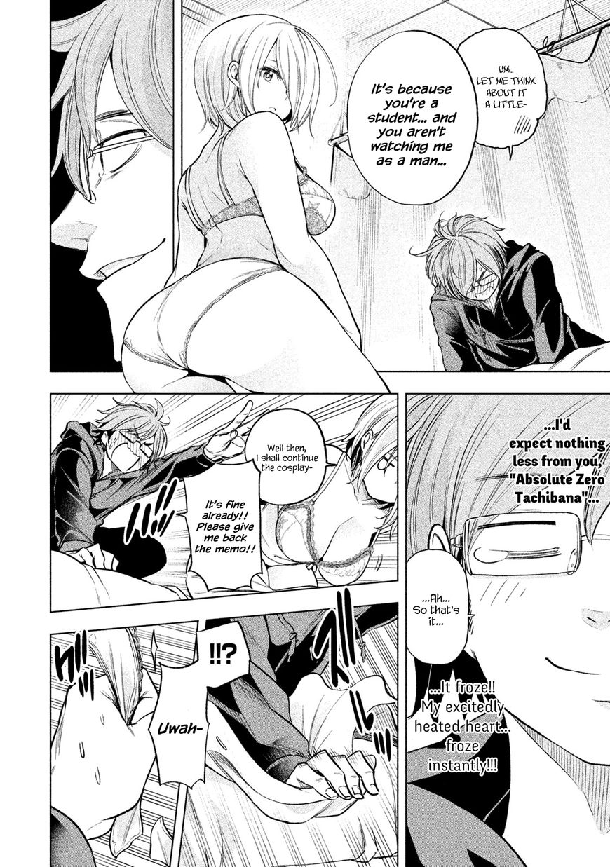Page 8 of Chapter 32