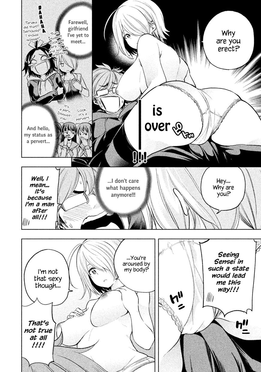 Page 10 of Chapter 32