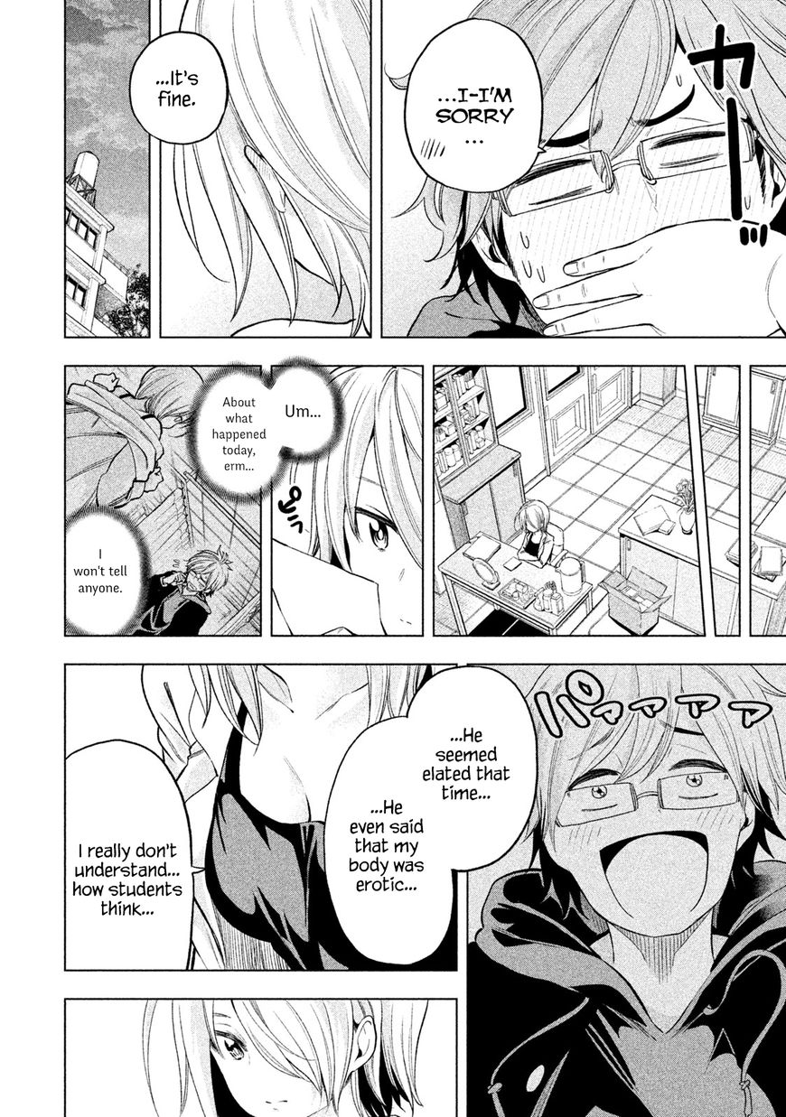 Page 13 of Chapter 32