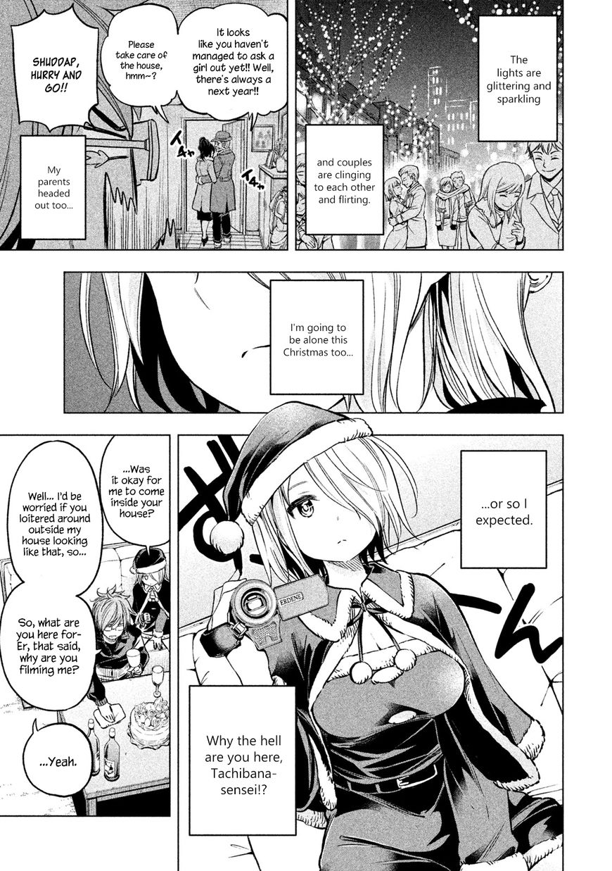 Page 3 of Chapter 33