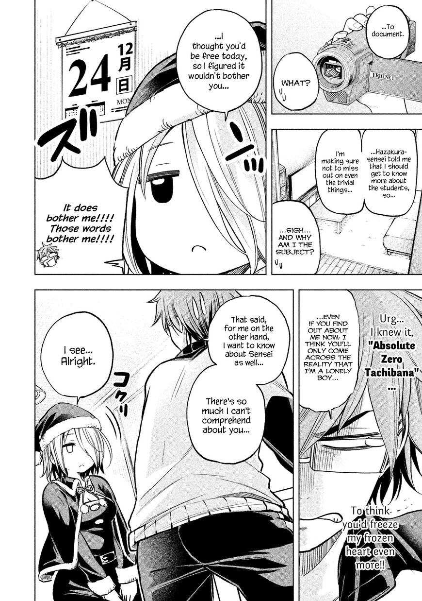 Page 4 of Chapter 33