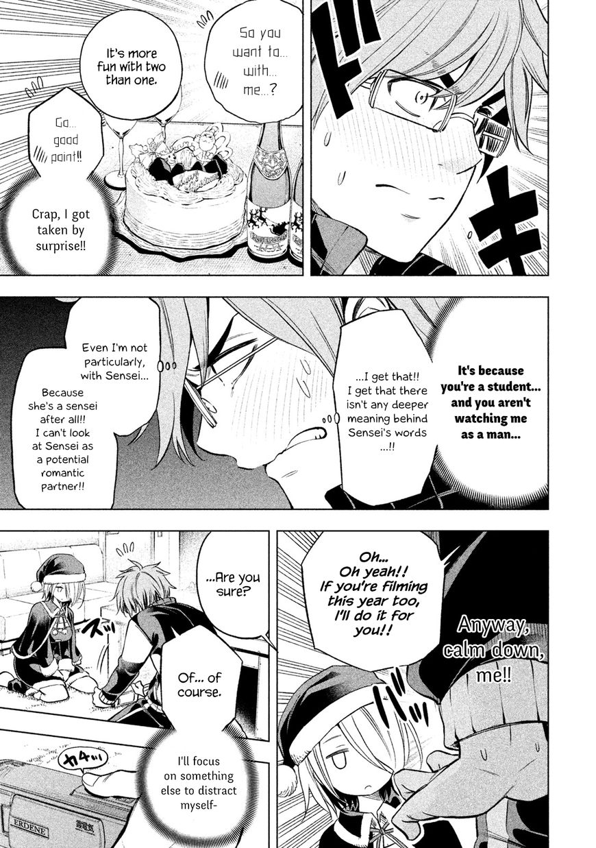 Page 7 of Chapter 33