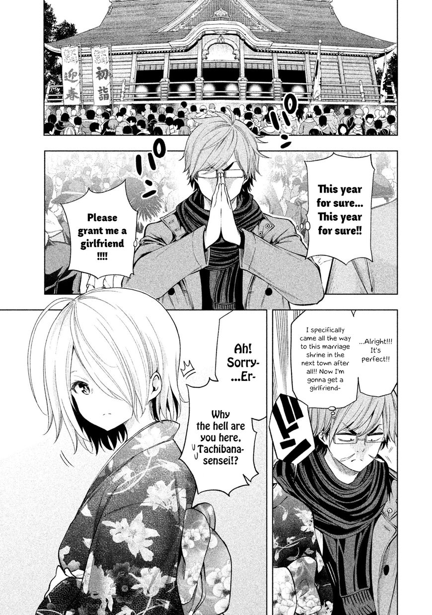 Page 1 of Chapter 34