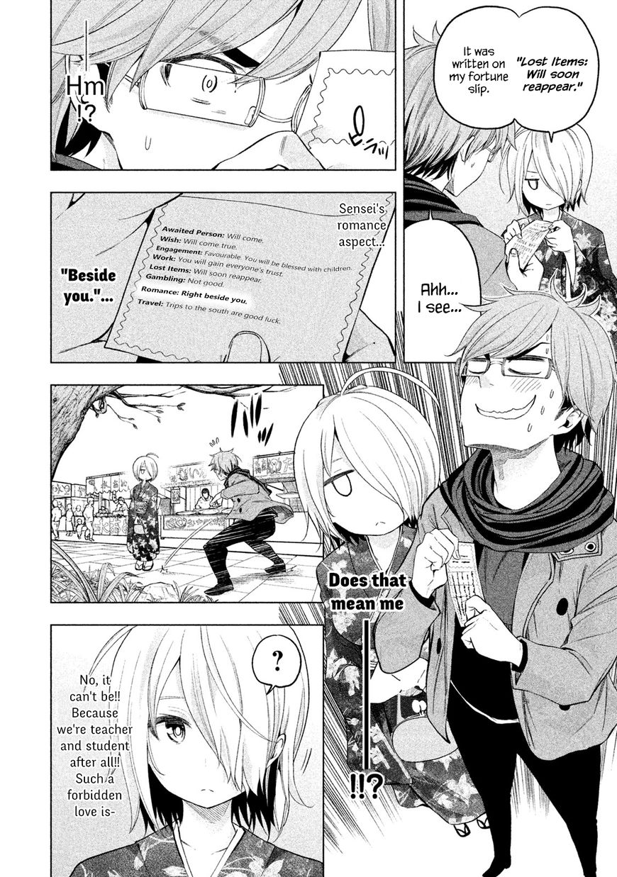 Page 4 of Chapter 34