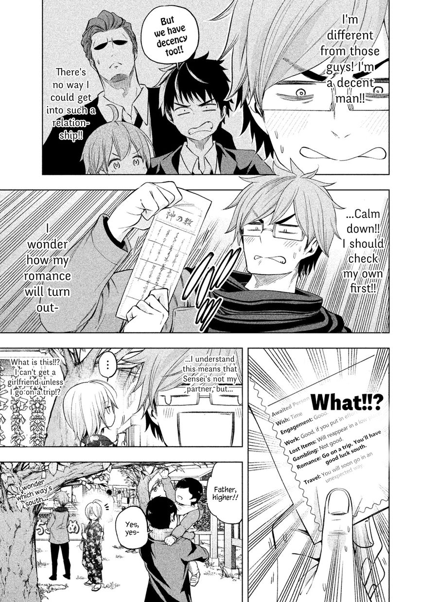 Page 5 of Chapter 34