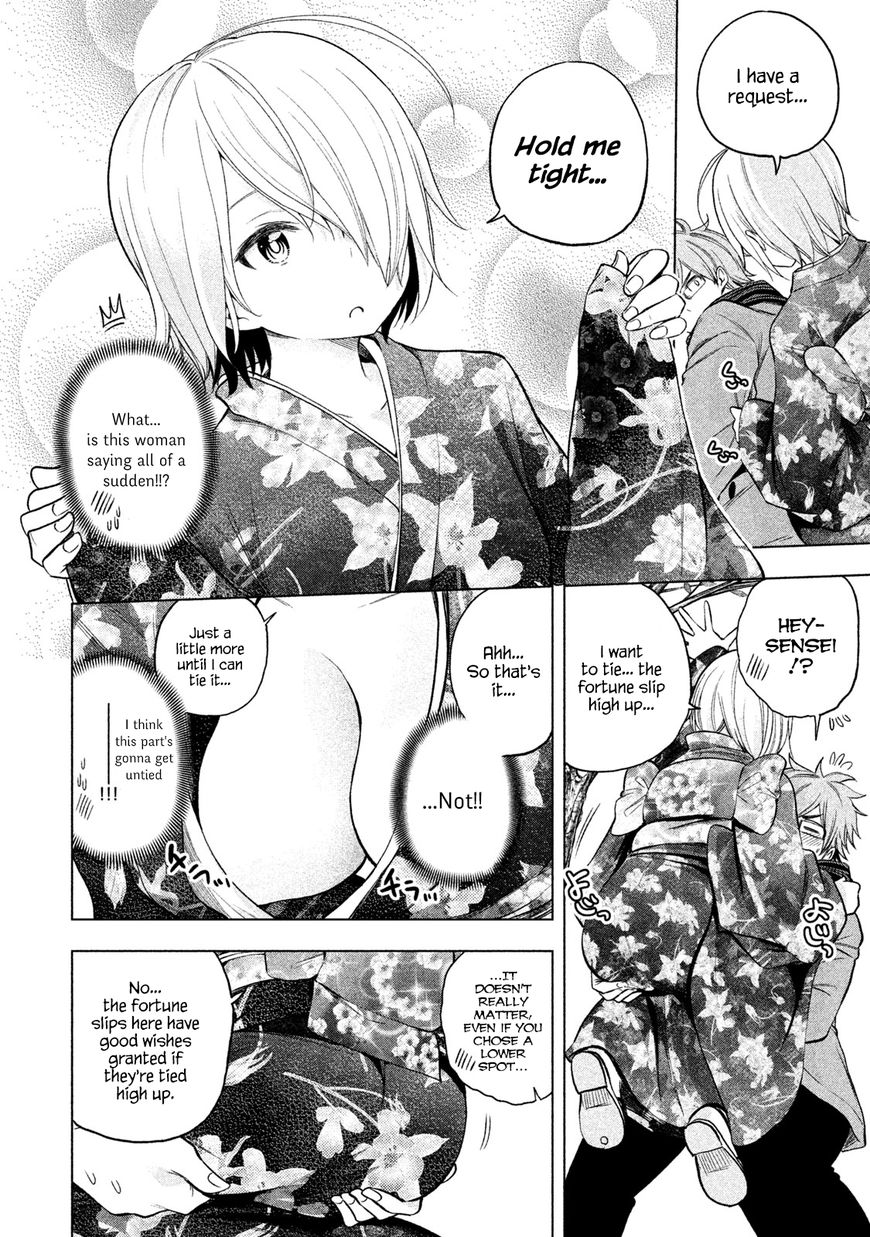 Page 6 of Chapter 34