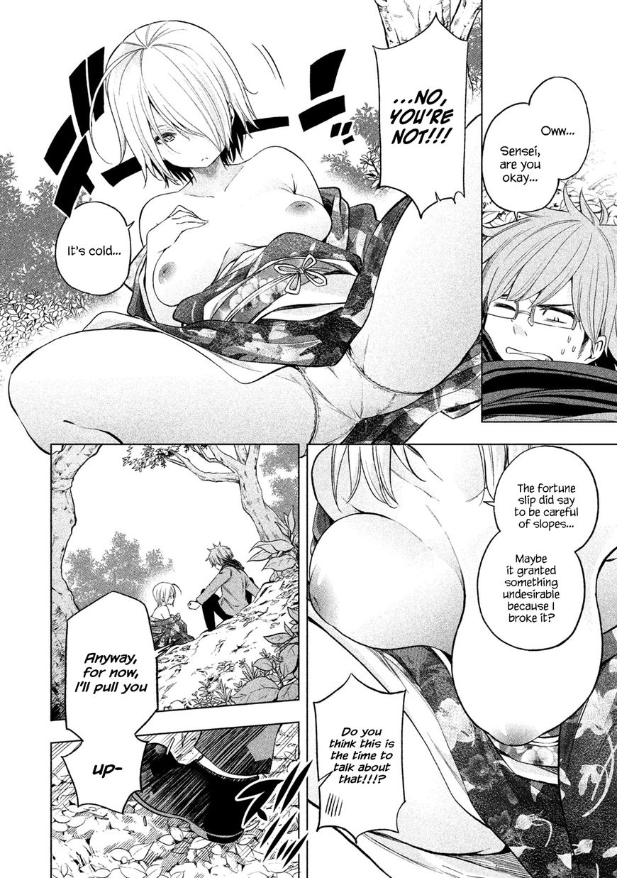 Page 8 of Chapter 34
