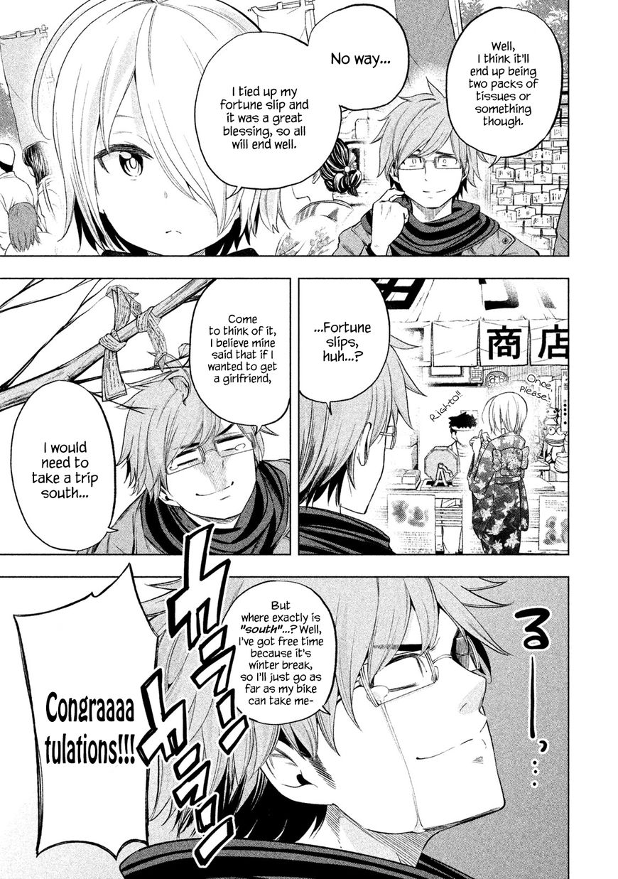 Page 14 of Chapter 34