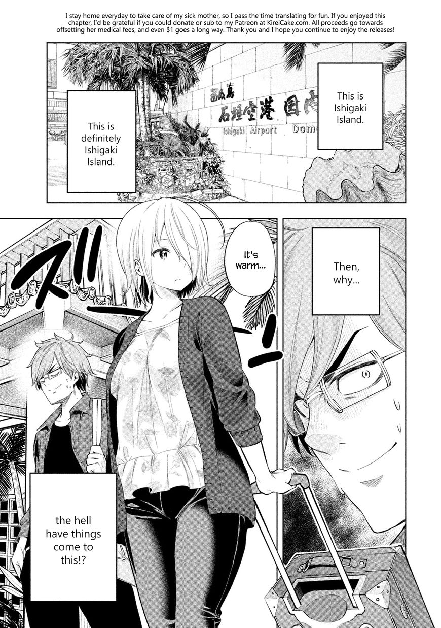 Page 1 of Chapter 35