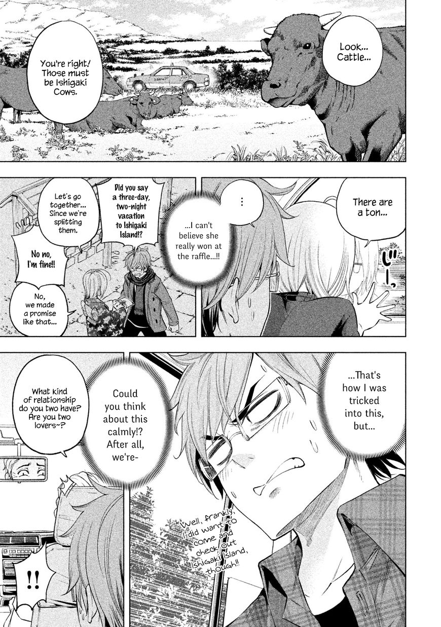Page 3 of Chapter 35
