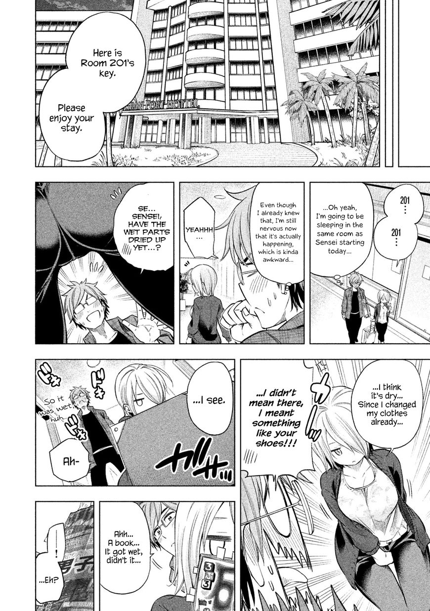 Page 13 of Chapter 35