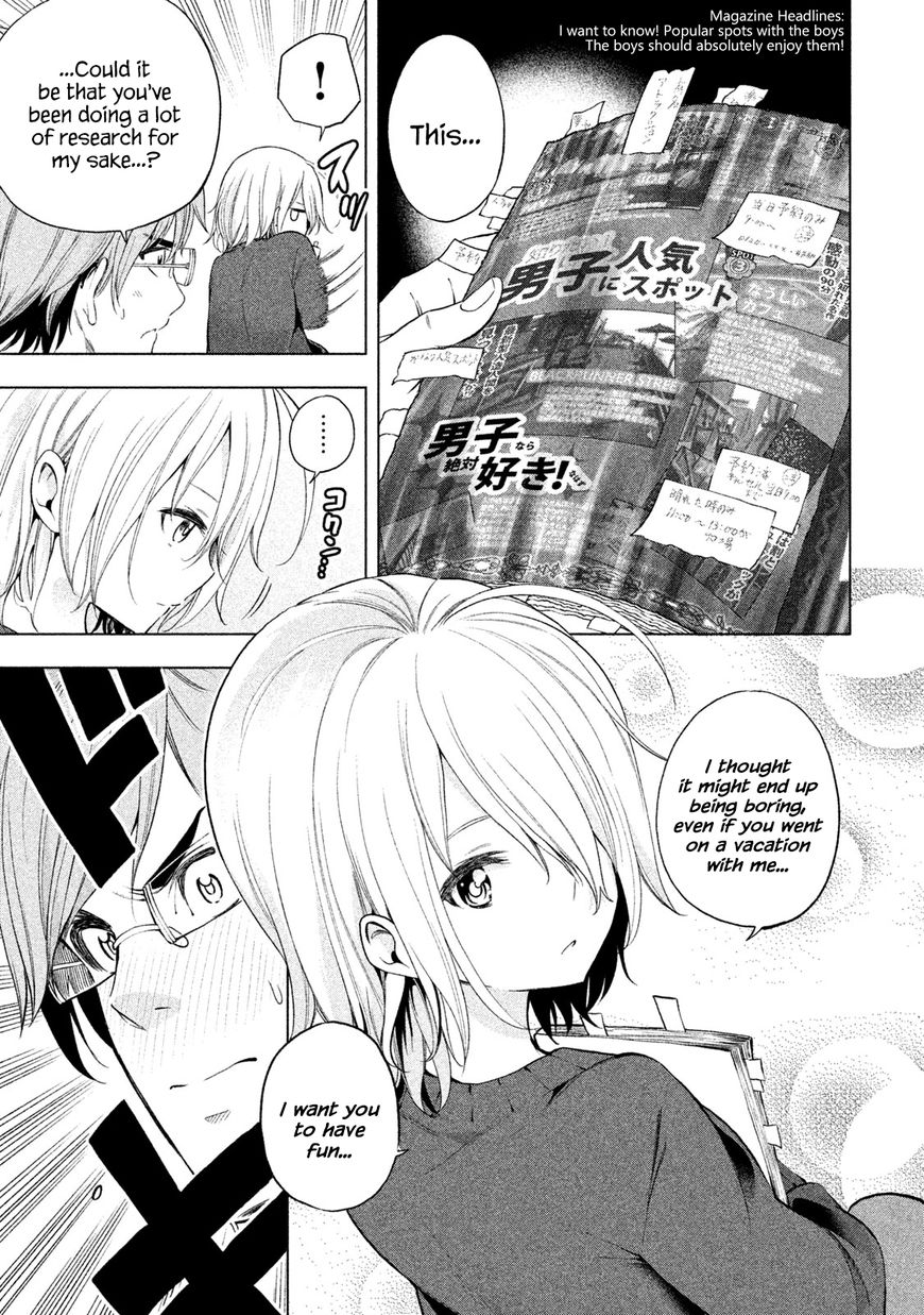 Page 14 of Chapter 35