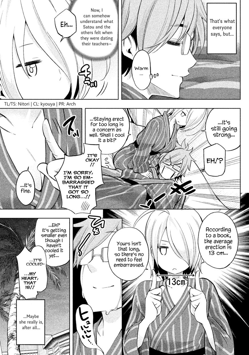 Page 15 of Chapter 36