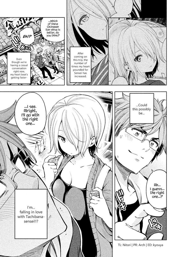 Page 1 of Chapter 37