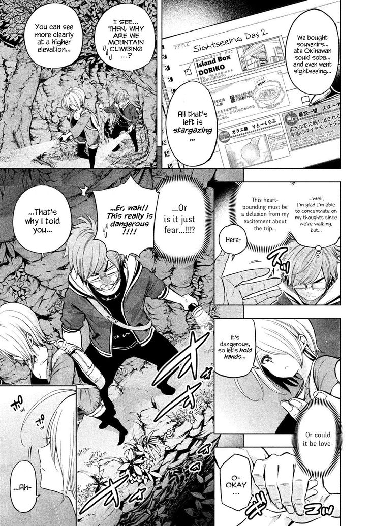 Page 3 of Chapter 37