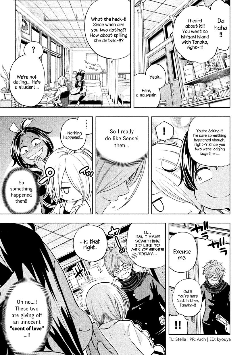 Page 1 of Chapter 38