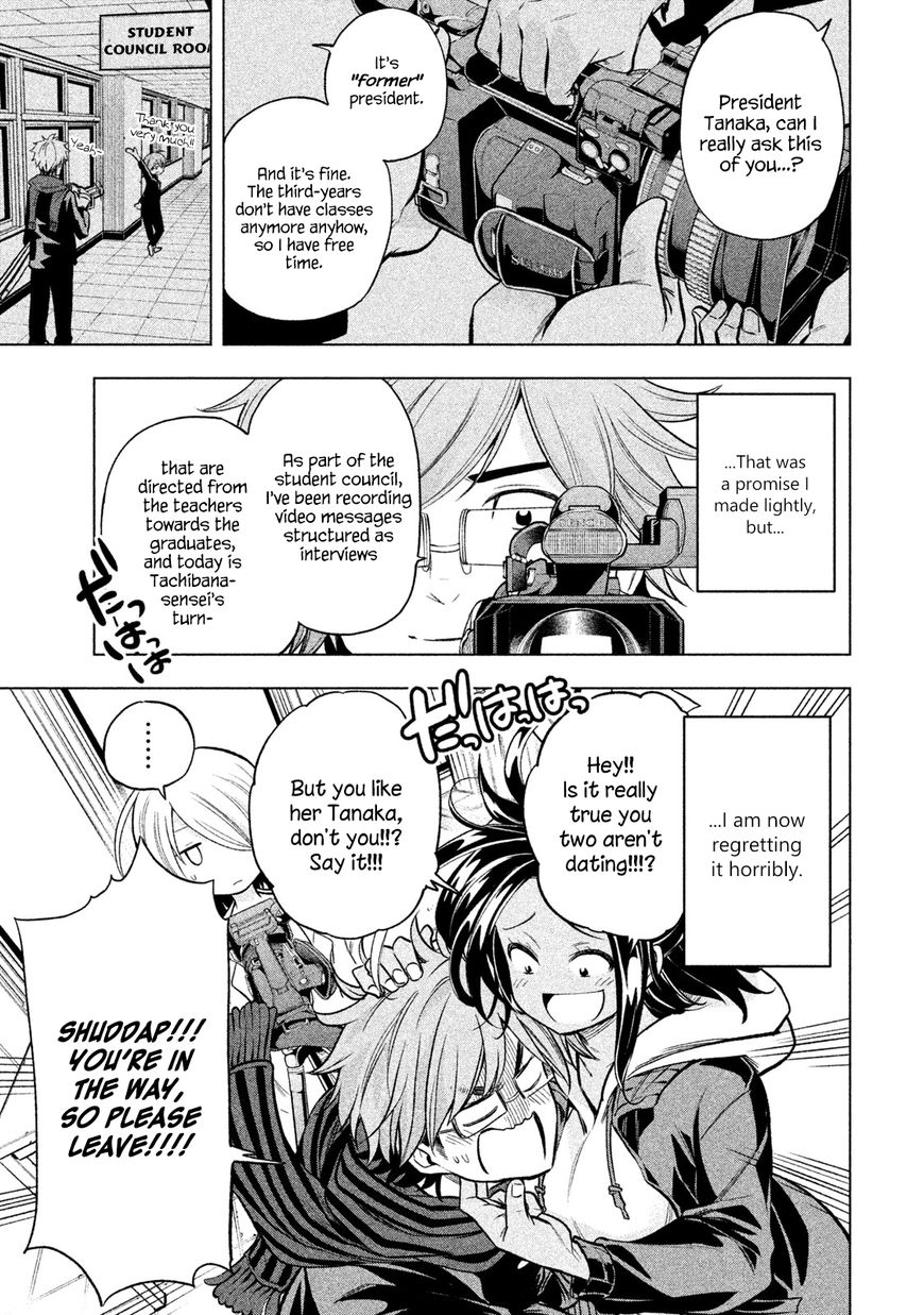 Page 3 of Chapter 38