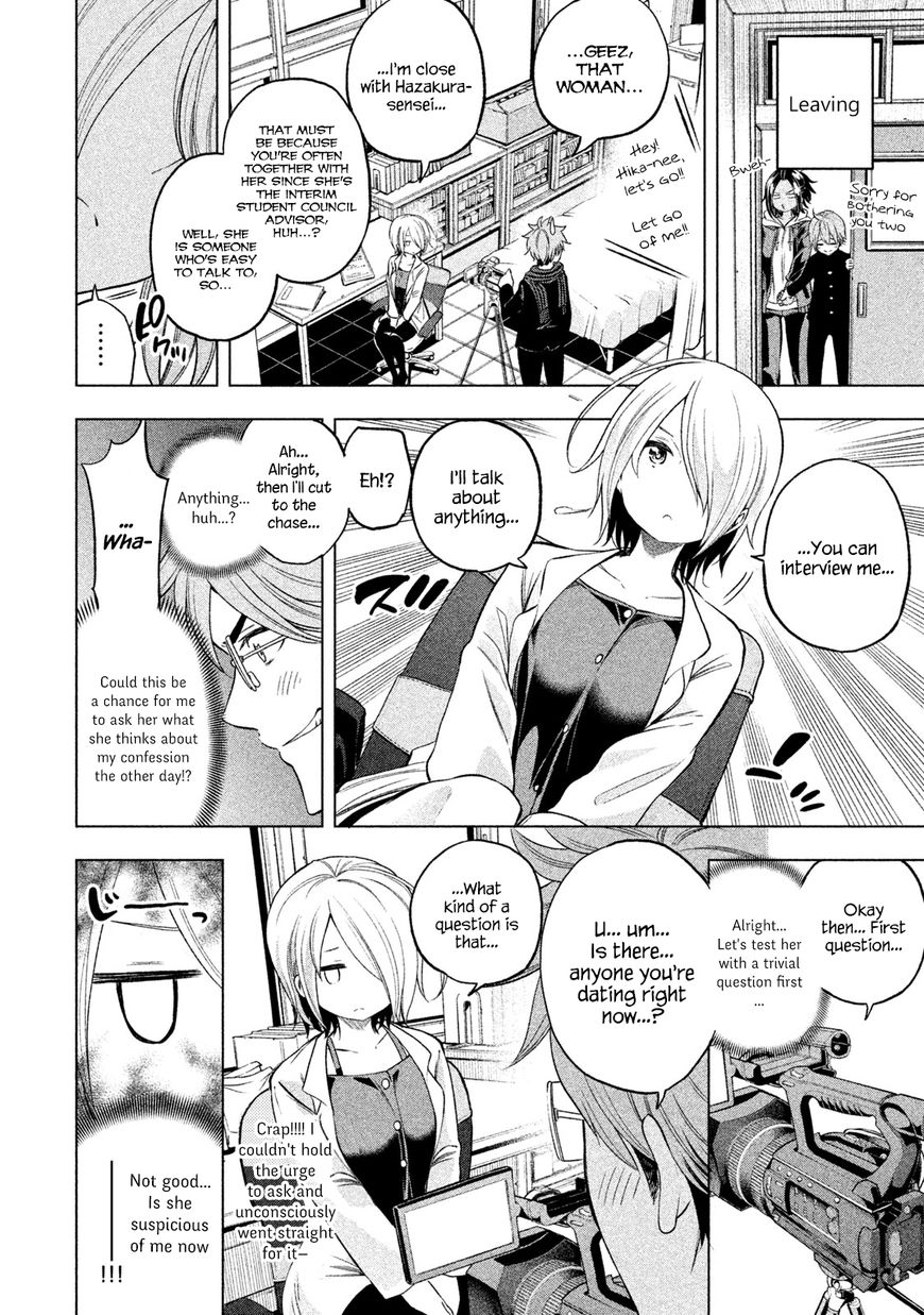 Page 4 of Chapter 38