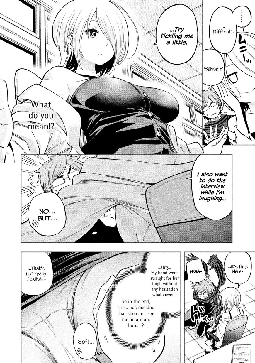 Page 6 of Chapter 38