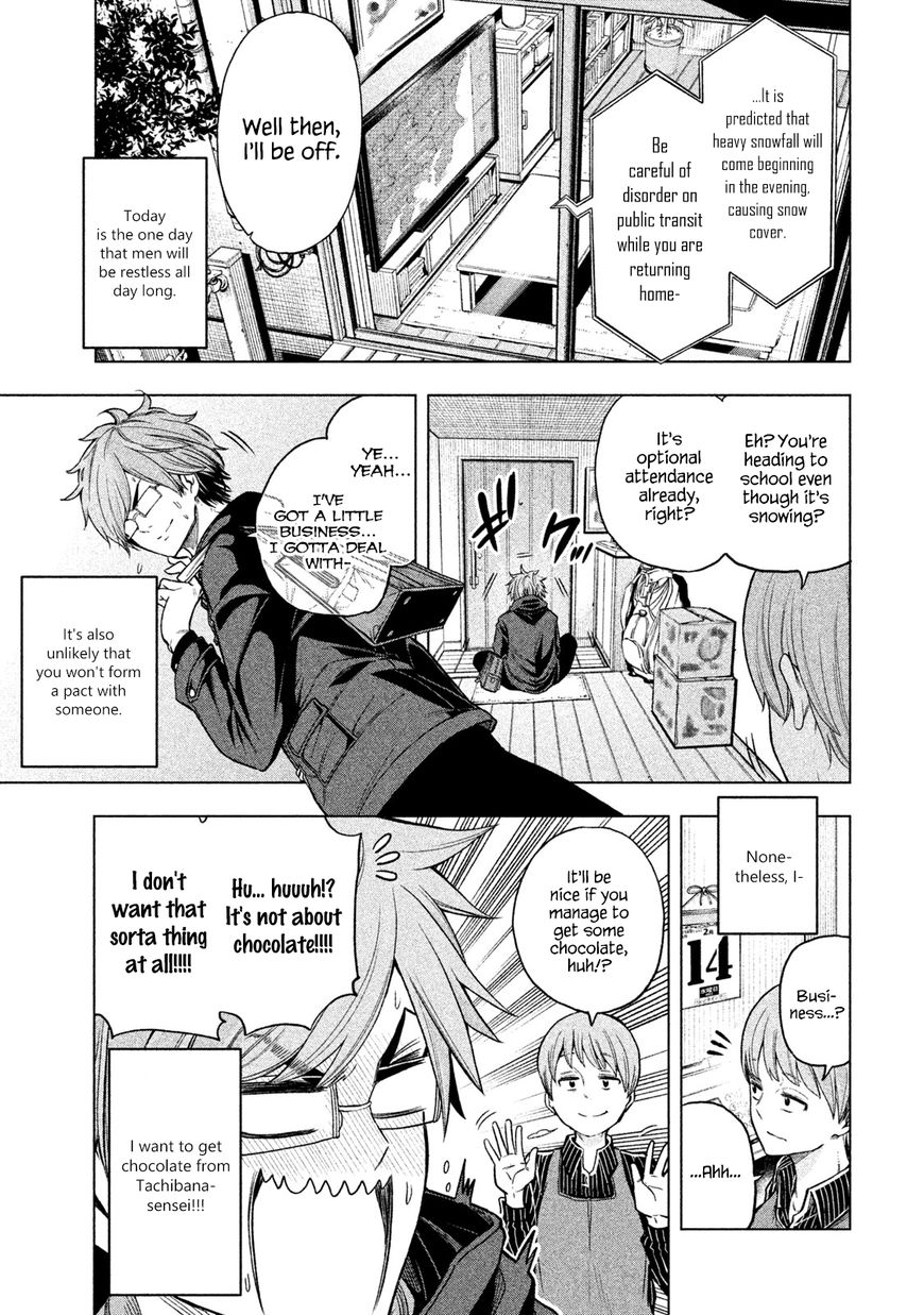 Page 1 of Chapter 39