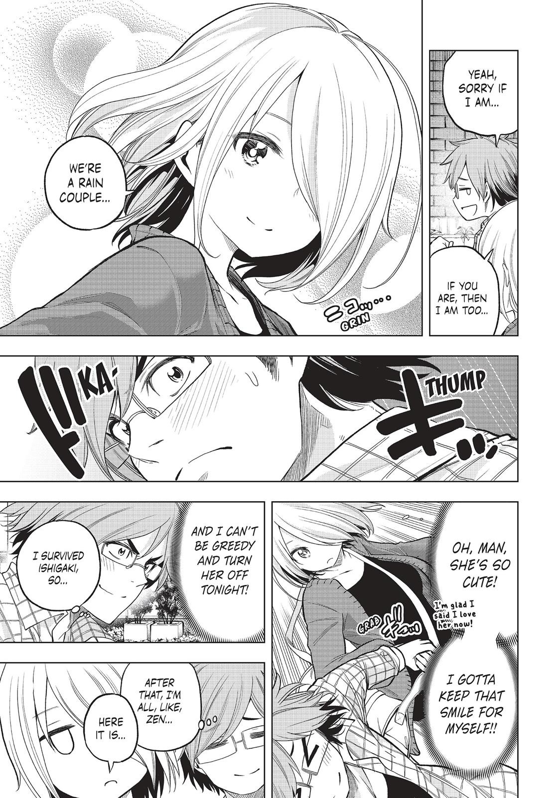 Page 3 of Chapter 40.5