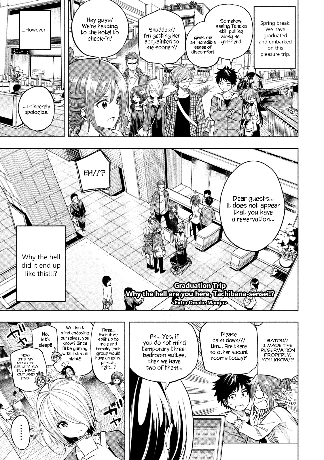 Page 2 of Chapter 40.1